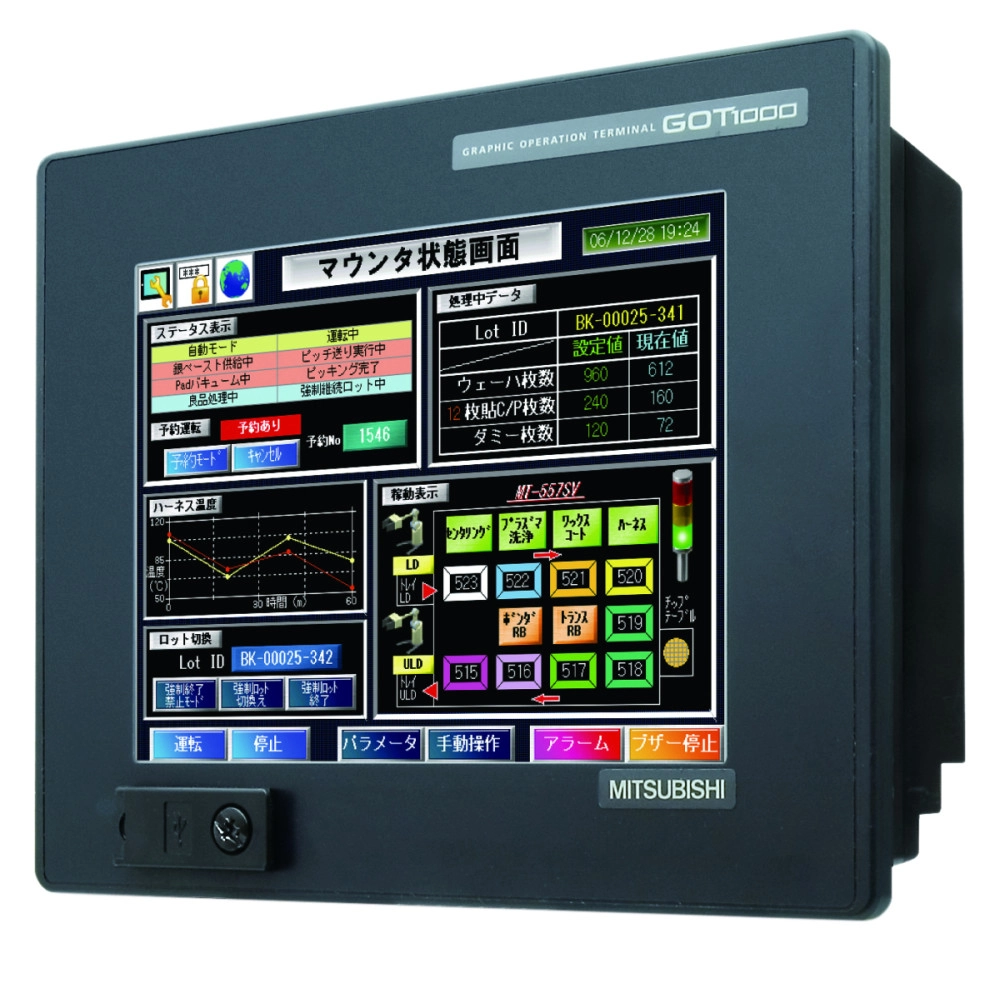 Mitsubishi GT1555-VTBD GOT Graphical Touch Terminal