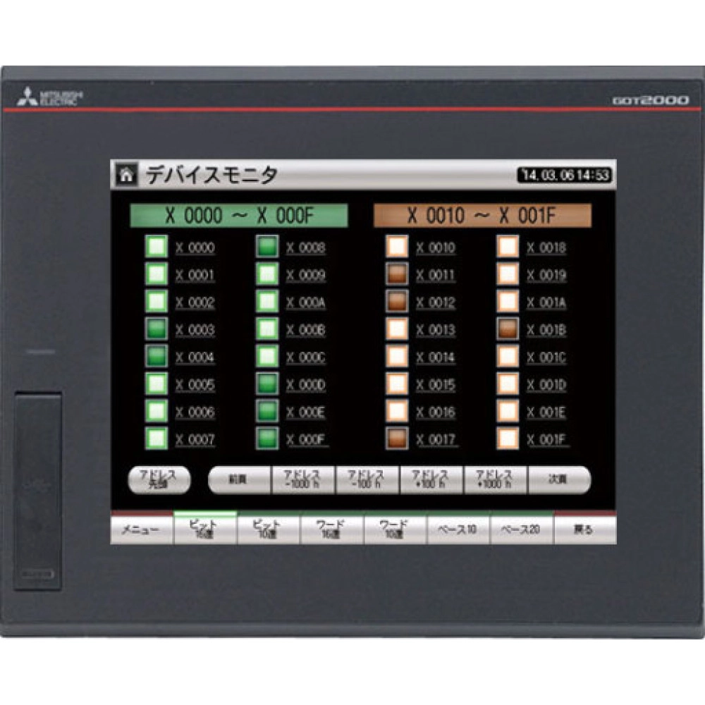 Mitsubishi GT2508-VTBD GOT2000; 8.4" TFT HMI Touchscreen Interface