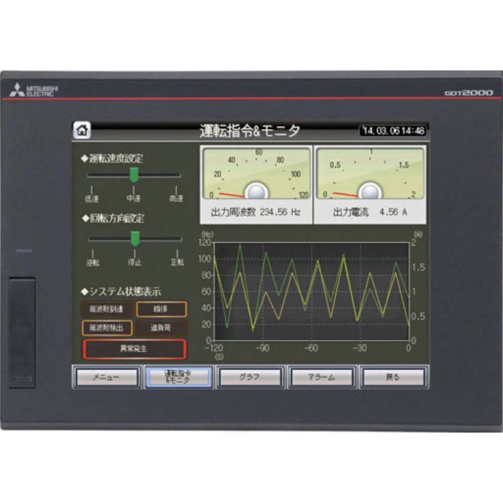 Mitsubishi GT2510-VTBD GOT2000; 10.4" HMI Touchscreen Display