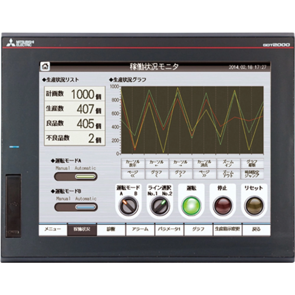 Mitsubishi GT2512-STBD-GF GOT2000 12.1" HMI Touch Panel