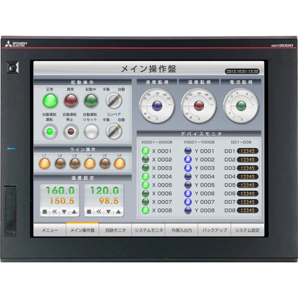 Mitsubishi GT2715-XTBA-GF GOT2000 HMI Touchscreen Interface