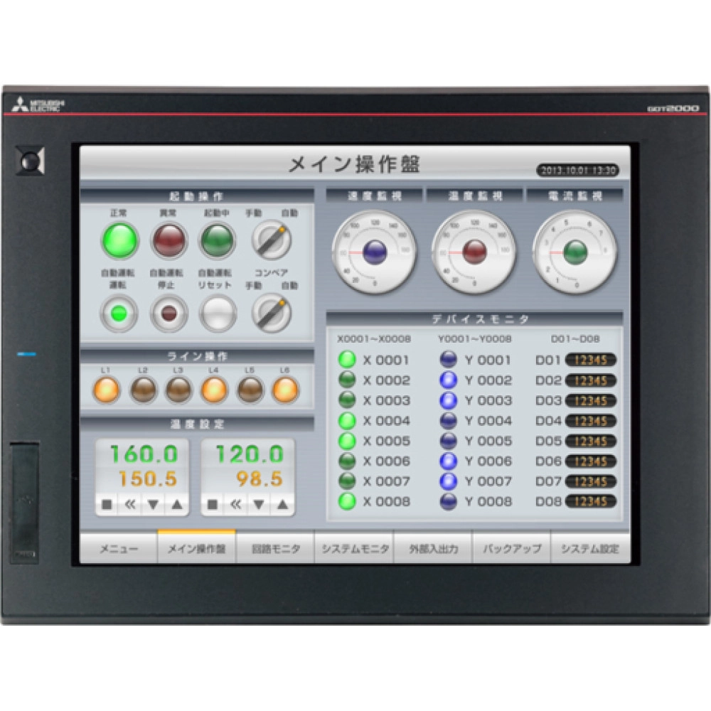 Mitsubishi GT2715-XTBD-GF GOT2000 HMI Touchscreen