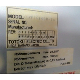 Okuma CDT14149B-1A OSP7000L Lcd Upgrade Kit
