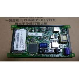Planar EL160.80.50-ET Plasma LCD Panel