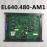 Planar EL640.480-AM1 industrial Plasma Lcd Panel