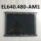 Planar EL640.480-AM1 industrial Plasma Lcd Panel