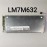 Sharp LM7M632 7-Inch Industrial LCD Panel