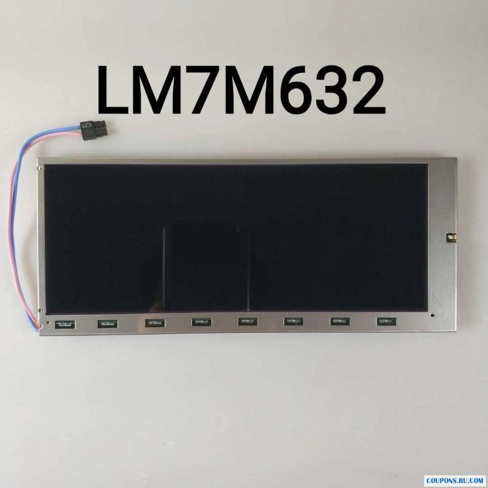 Sharp LM7M632 7-Inch Industrial LCD Panel
